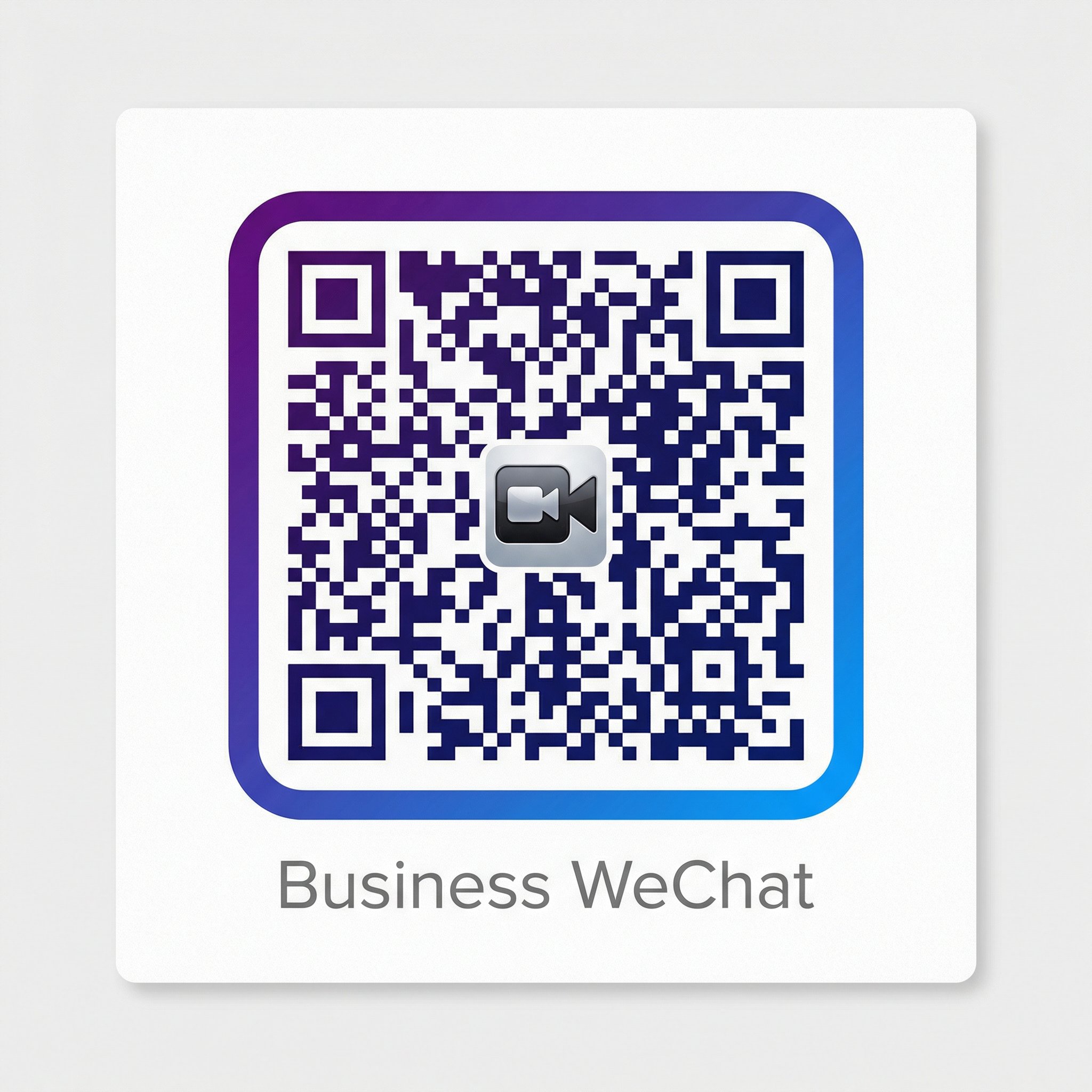 国产视频商务二维码